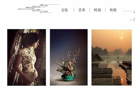 软装方案