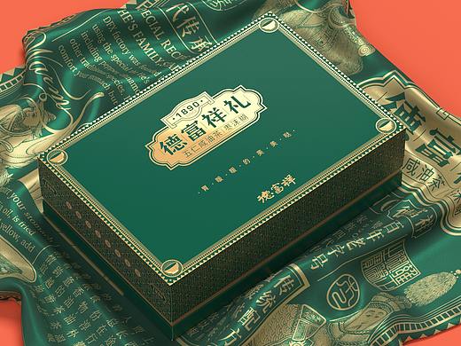喜鹊X德富祥 | 擦亮了百年老牌匾！