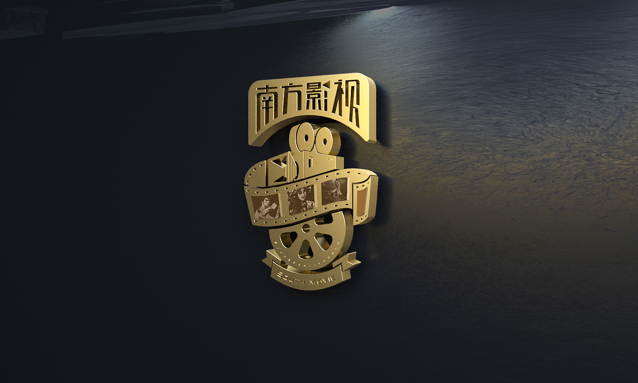 百年光影 功夫传奇-南方影视文化展厅icon