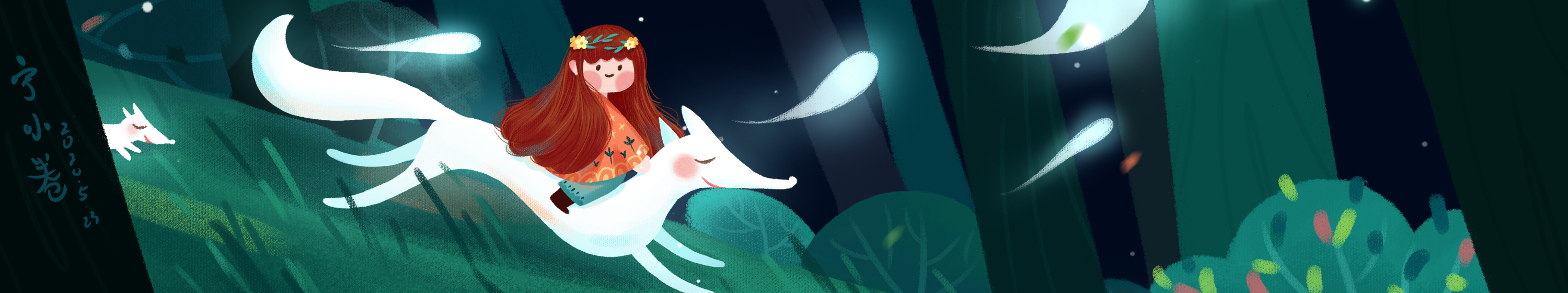 寧小卷的個人主頁（封面預覽） - 主頁封面設(shè)置 - 站酷設(shè)計師寧小卷原創(chuàng)素材 - 站酷ZCOOL