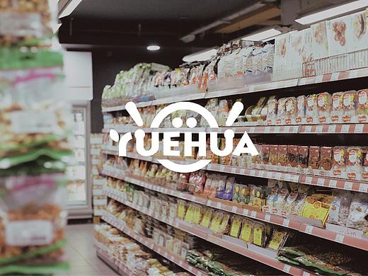 越华会员商城LOGO设计