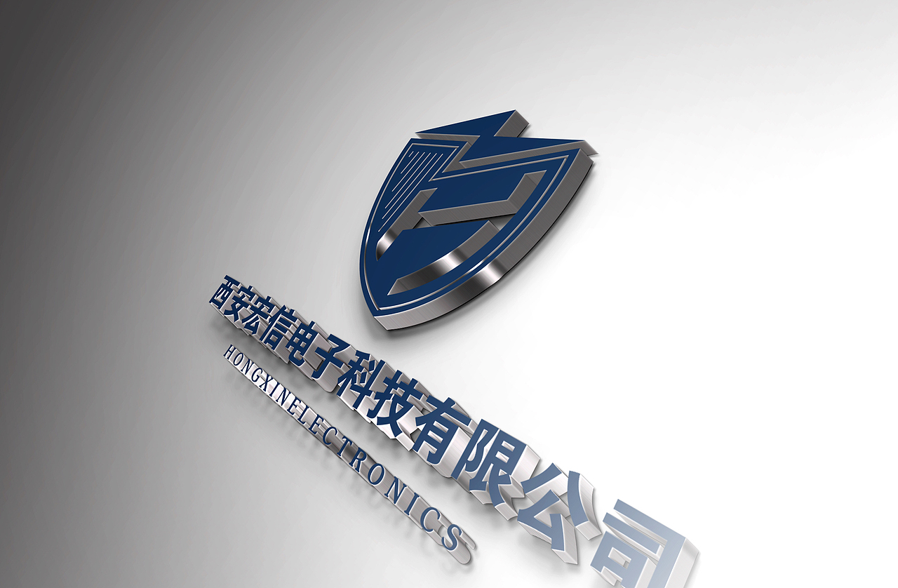 宏信电子（图ZODc2NDk2NjQ=） - Logo - 站酷设计师言九三原创素材 - 站酷ZCOOL