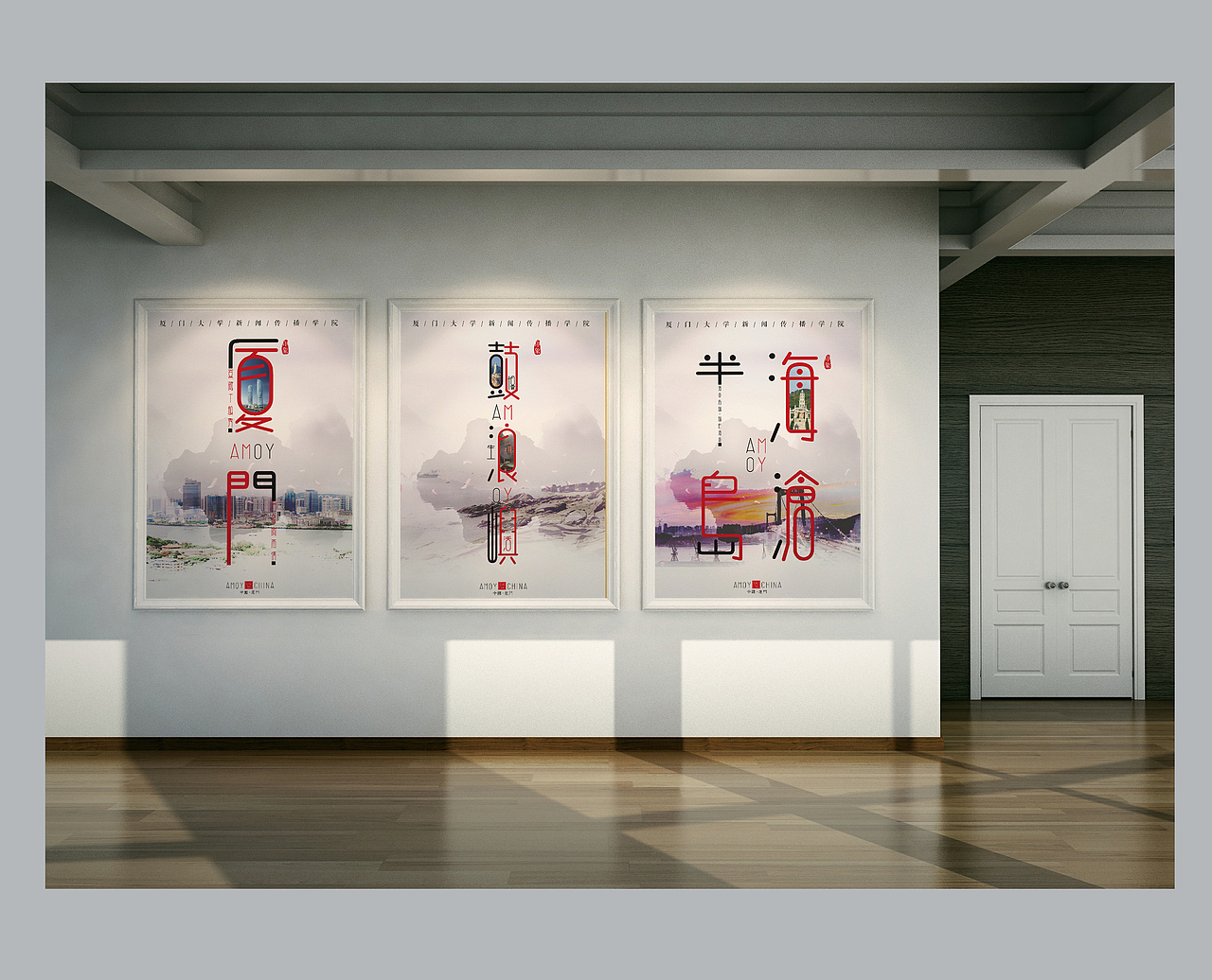 2017年海报（图ZMTA4MTM4NzUy） - 海报 - 站酷设计师二手艺术家原创素材 - 站酷ZCOOL