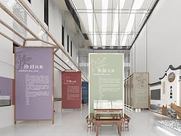 文明创建