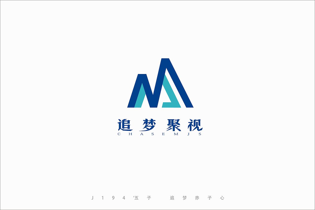 影视传媒logo