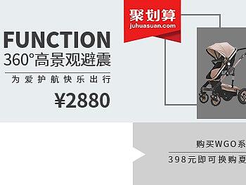 banner-婴儿用品（个人主页-ZNDQ0NDQwNzY=） - 运营设计 - 站酷设计师L尤克俐俐原创素材 - 站酷ZCOOL