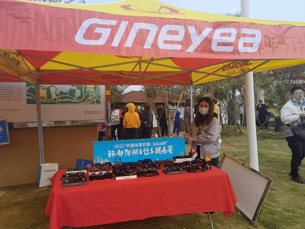 山地车脚踏板 自行车脚踏板 自行车碗组 山地车碗组 景晔交通器材