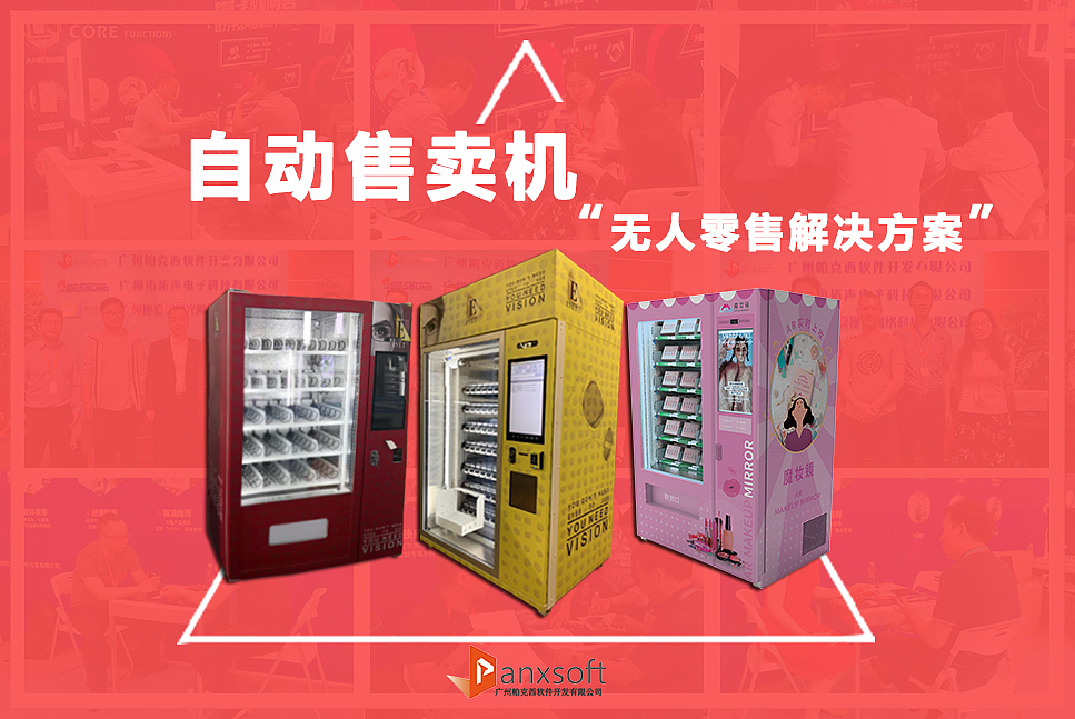 折页设计 AR魔妆镜+魔售商城 智慧新零售消费升级方案（图ZMTQ4NTkxNjg0） - 宣传物料 - 站酷设计师帕克西AR原创素材 - 站酷ZCOOL