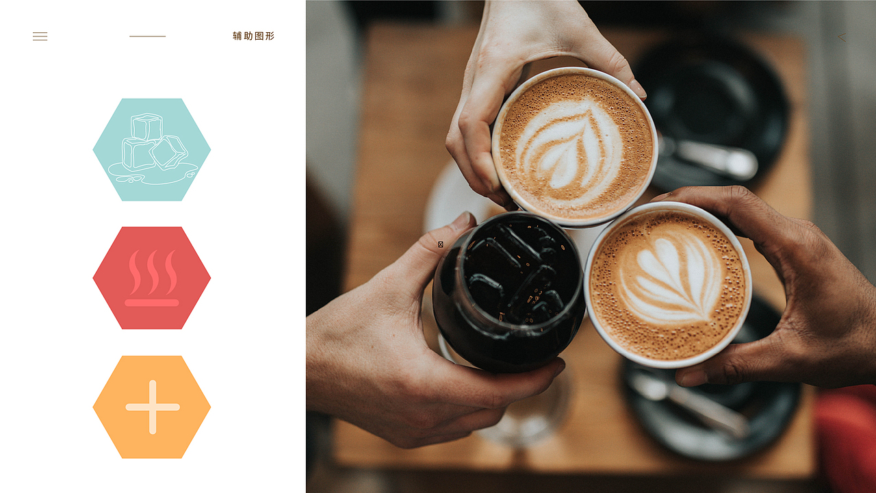 早安，世界与你！| 肖小姐（图ZMjA3MDg1NjI0） - 品牌 - 站酷设计师阿昱丶原创素材 - 站酷ZCOOL