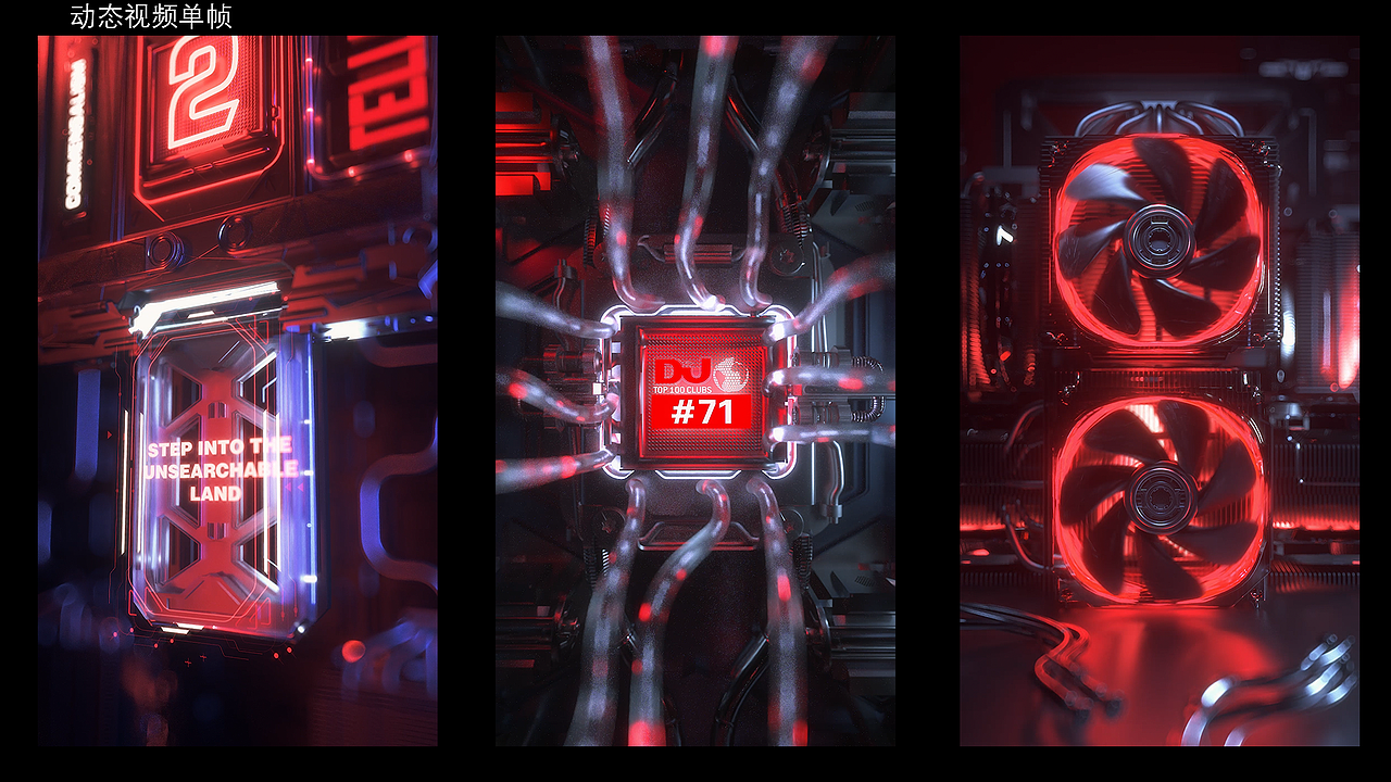 STELLAR两周年宣传视频（图ZMjcxNjA5MTQ0） - 动画/影视 - 站酷设计师HerDi原创素材 - 站酷ZCOOL