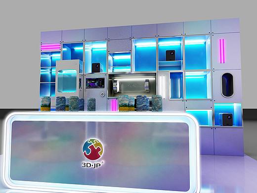 3D设计效果图 魔幻拼图快闪店美陈设计