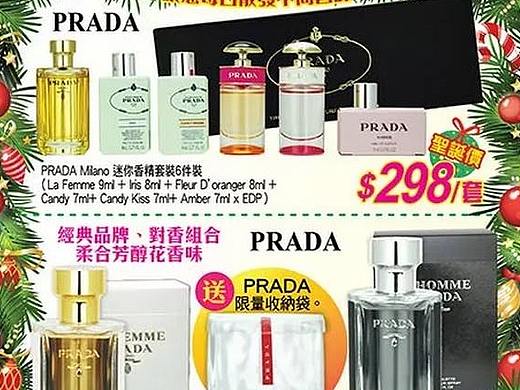 宣传册（个人主页-ZNTkwODY5ODg=） - 海报 - 站酷设计师等我出来后原创素材 - 站酷ZCOOL