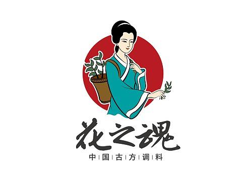 香料标志logo包装设计花之魂