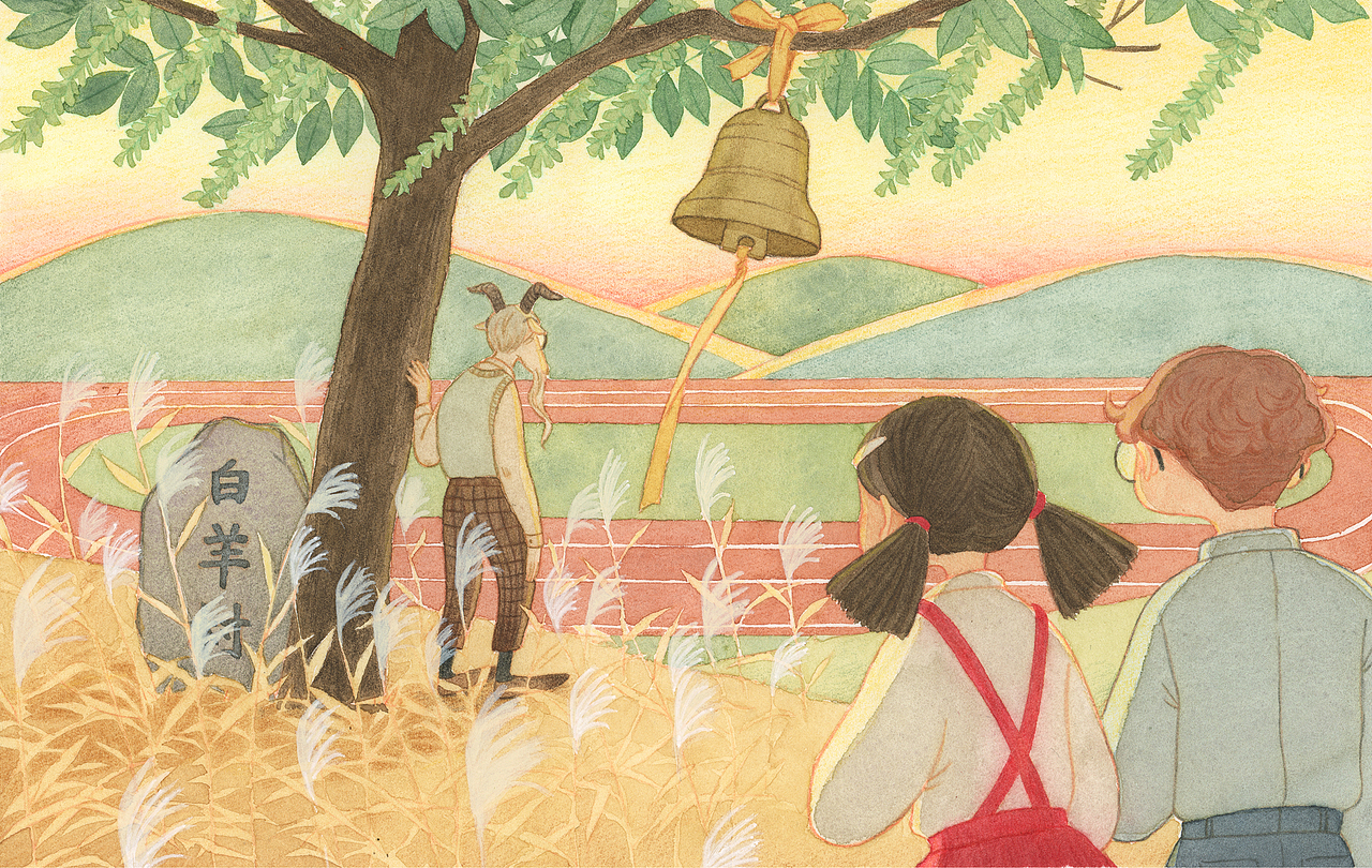 米粒和白羊弯弯（图ZMTk2ODg2ODM2） - 绘本 - 站酷设计师弥久Sylvia原创素材 - 站酷ZCOOL