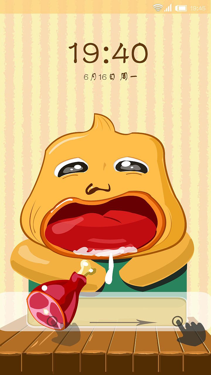 酷比cook（图ZMTcyNzg3NTY=） - APP界面 - 站酷设计师sumi5454原创素材 - 站酷ZCOOL