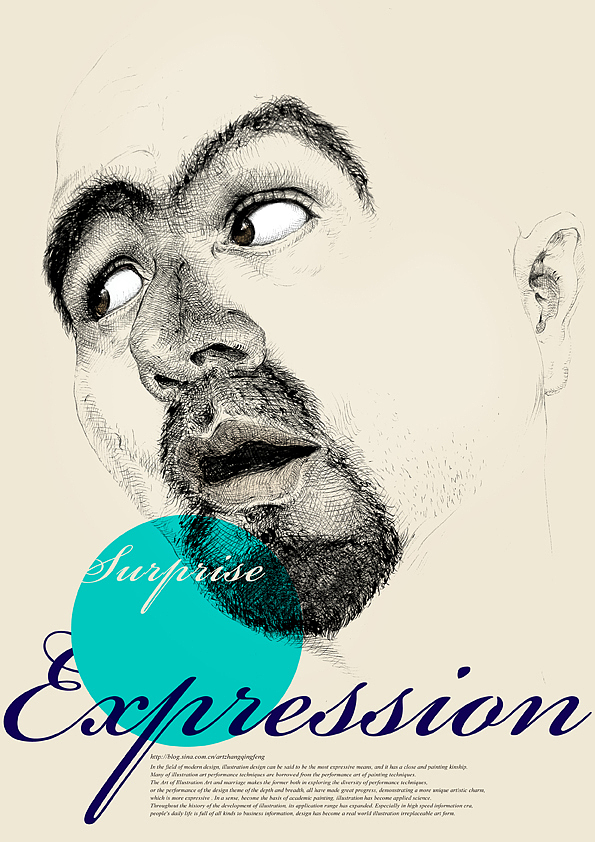 张庆锋 旧画,新着色