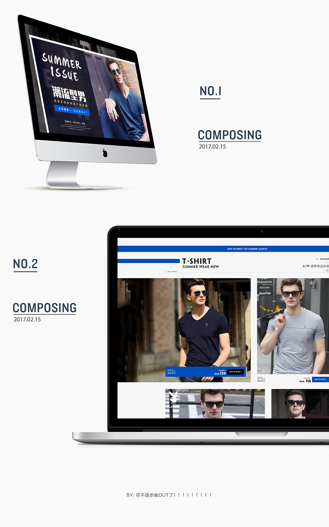 Men's clothing男装首页设计（图ZNzY3MjE2MjA=） - 企业官网 - 站酷设计师教主V587原创素材 - 站酷ZCOOL