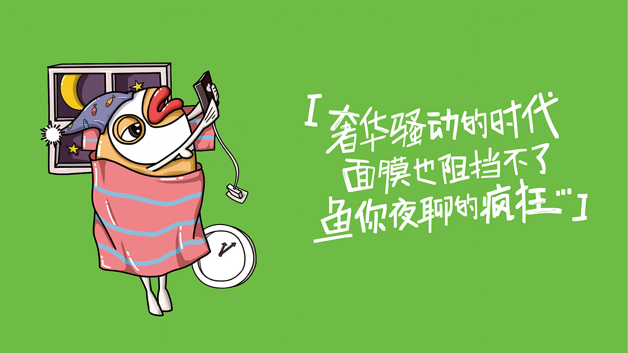 首诺品牌创意原创设计 - 广东耕海贸易有限公司