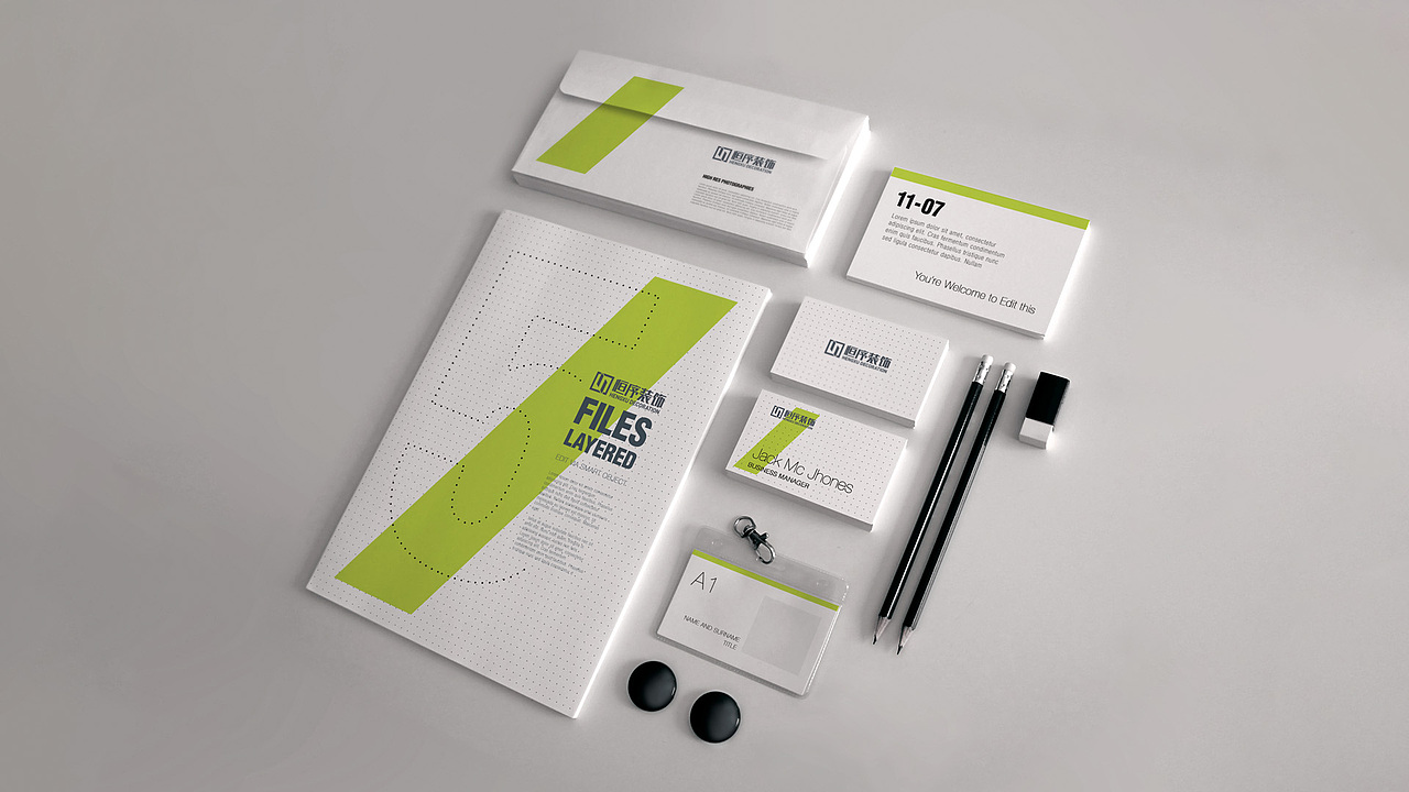 恒序装饰公司品牌形象