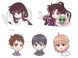 犬夜叉/强风吹拂 Q版头像