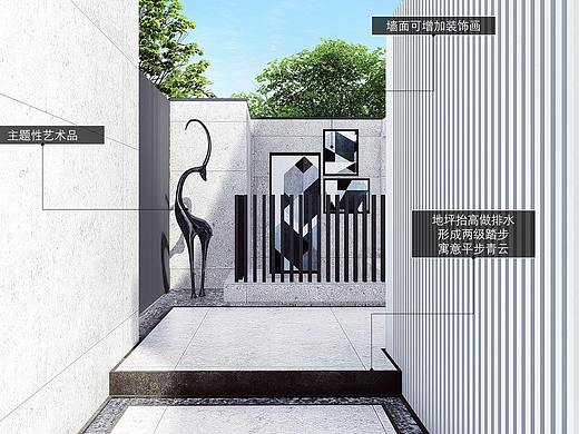 万科大家 别墅景观设计出图小文本
