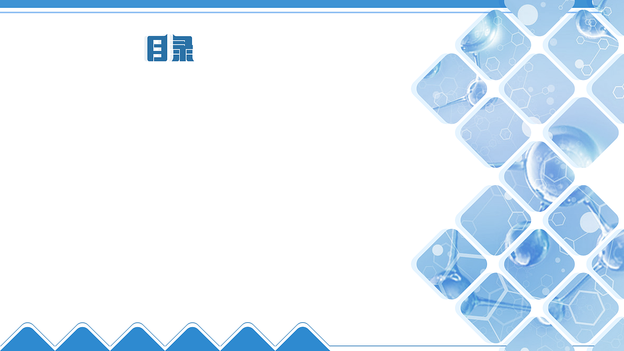 PPT（图ZMjcxNjI5MTA0） - PPT/Keynote - 站酷设计师happyzxl1122原创素材 - 站酷ZCOOL