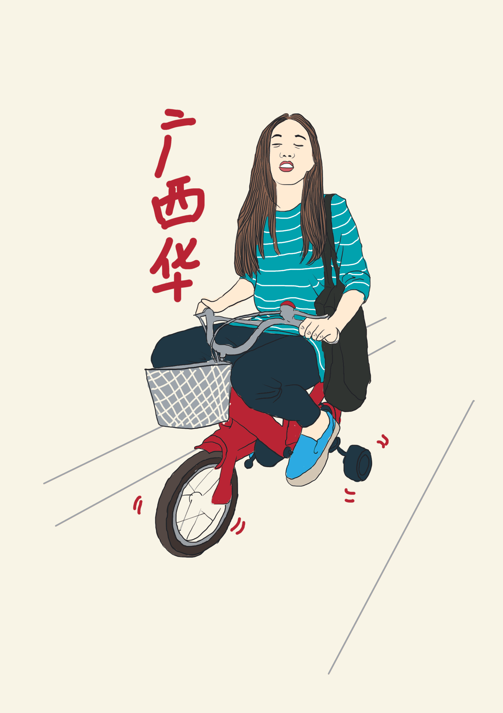 我的那些奇怪的朋友（图ZNTcwNjcwMDQ=） - 新锐潮流插画 - 站酷设计师wwwfiveotwo原创素材 - 站酷ZCOOL