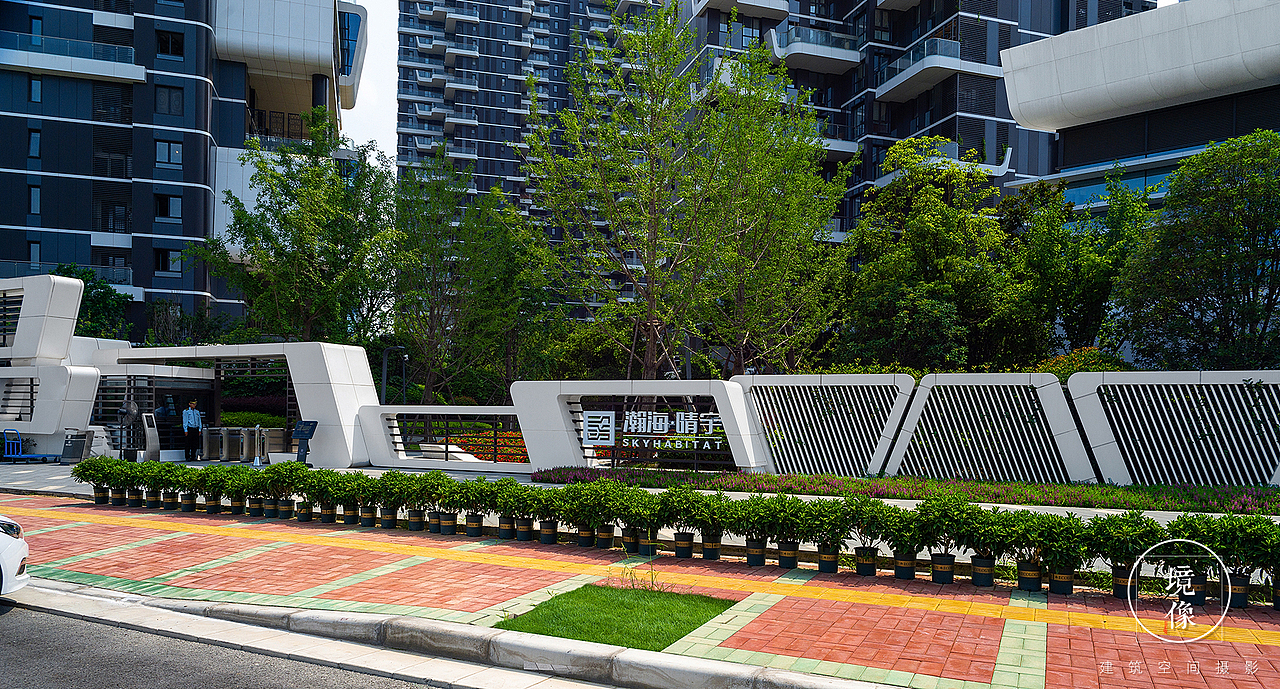 【园林摄影】郑州瀚海·晴宇房地产建筑园林实景拍摄