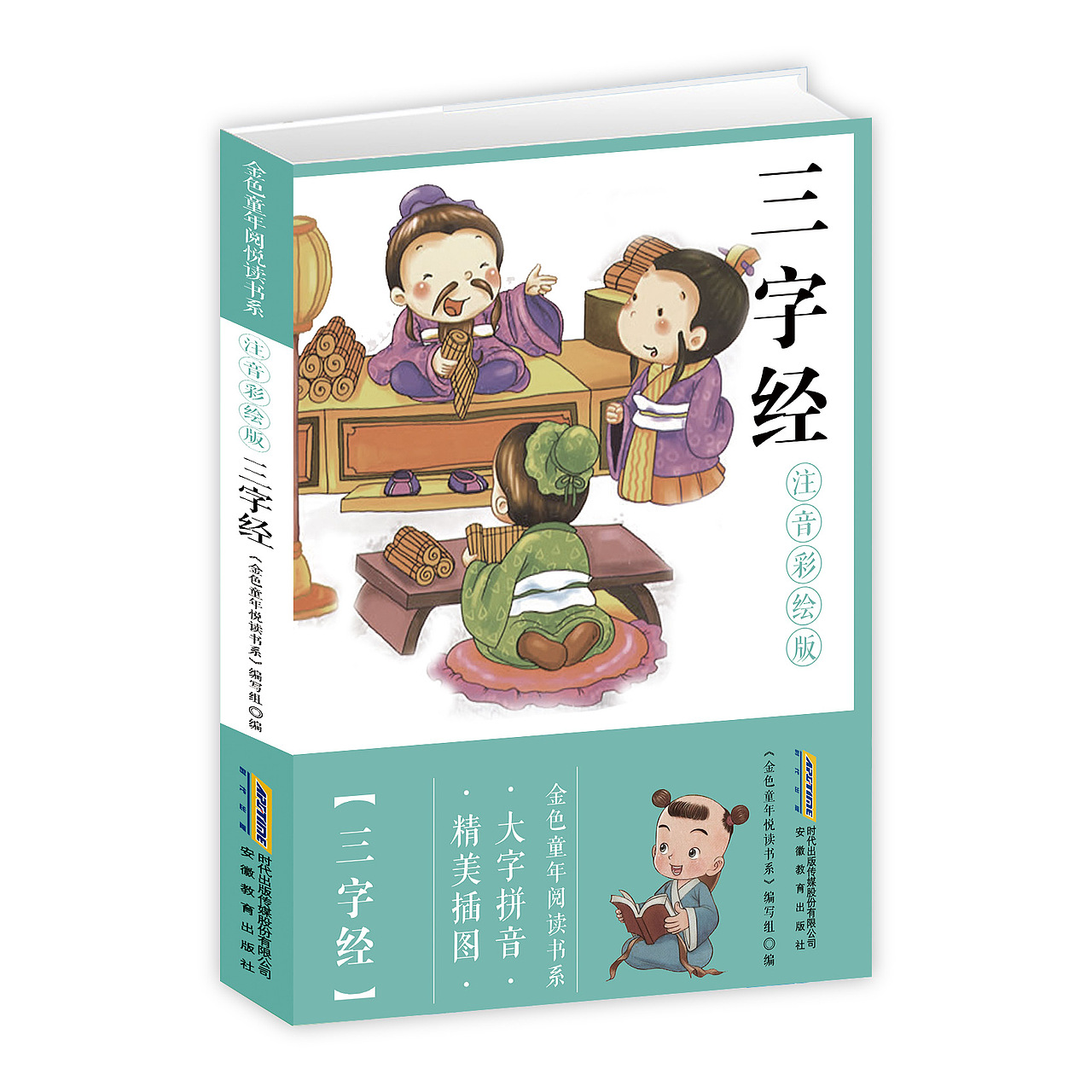 书籍封面版式练习（图ZMTI4MDg2MTQw） - 书籍/画册 - 站酷设计师一念凭风原创素材 - 站酷ZCOOL