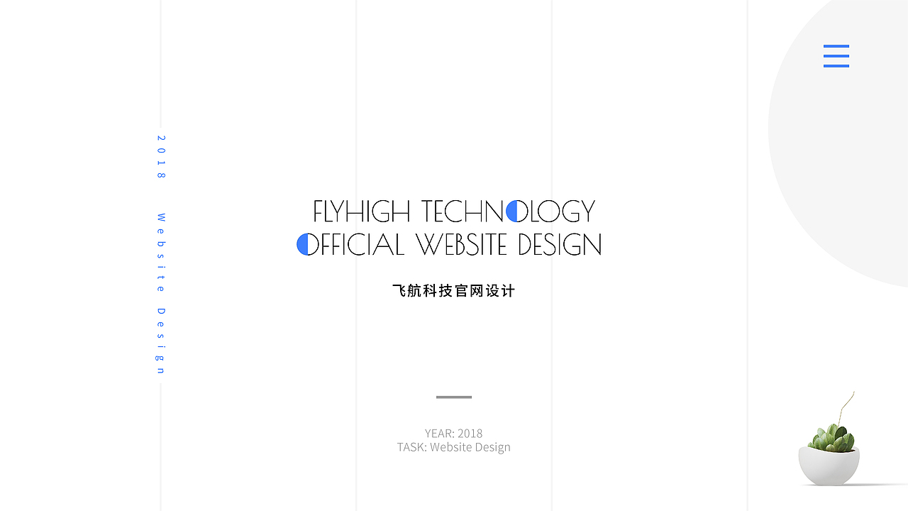 2020作品集（图ZMjIwNTMzNTg4） - 其他平面 - 站酷设计师魔芳原创素材 - 站酷ZCOOL