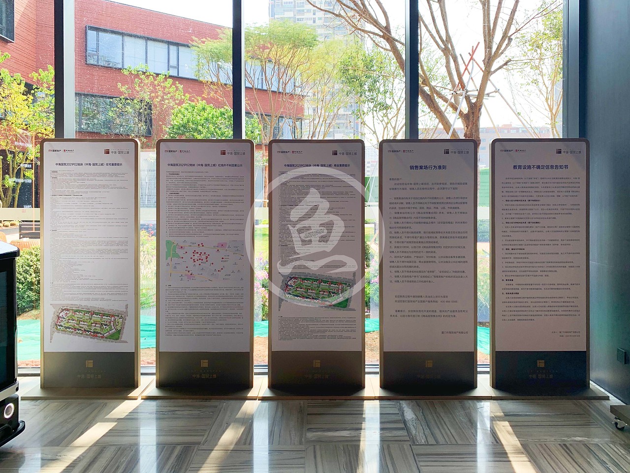 中海国贸上城营销中心标识案例鉴赏-思明心-上系大作（图ZMjc0NjkzMTYw） - 其他空间 - 站酷设计师烤鸡翅膀的书生原创素材 - 站酷ZCOOL