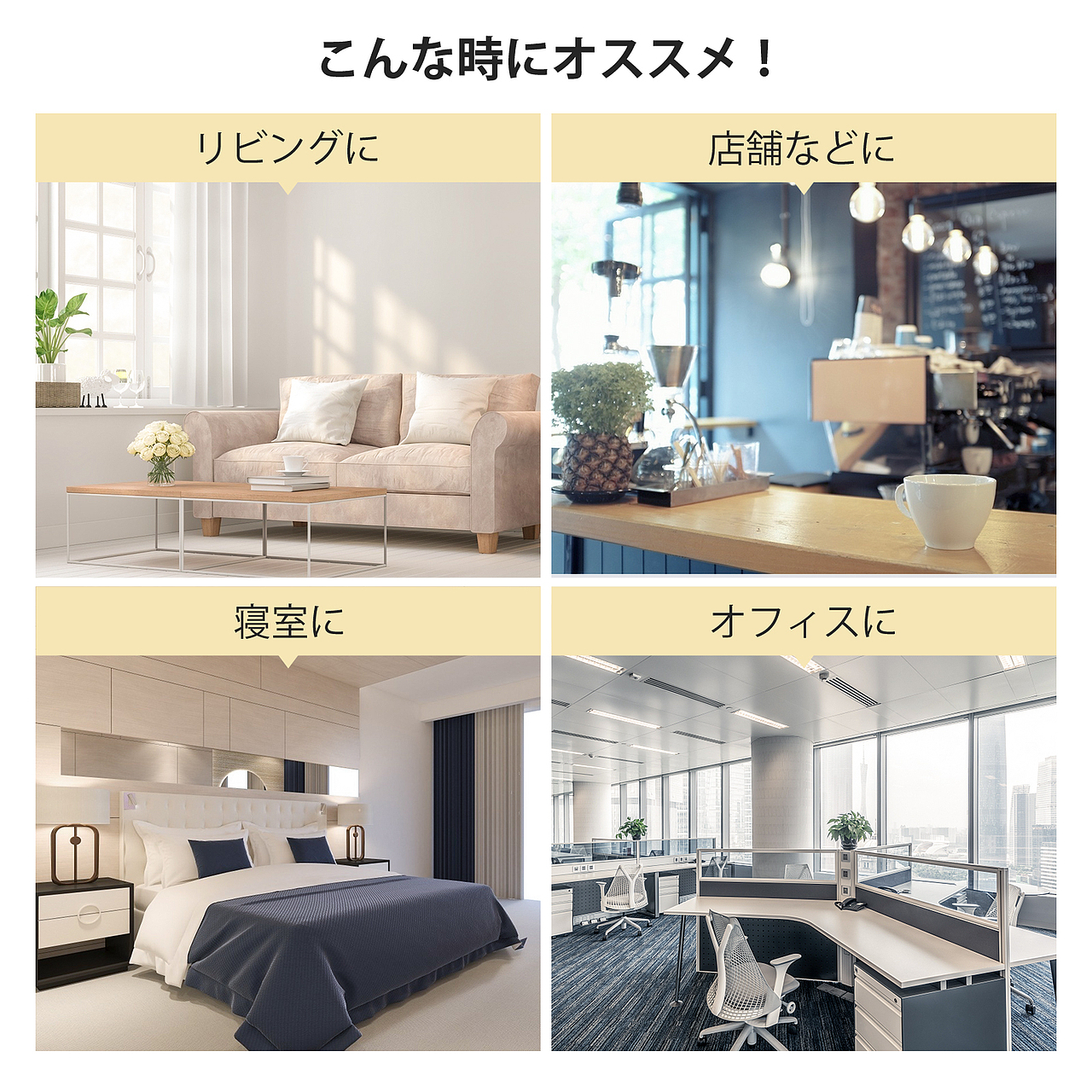 加湿器详情页*2（图ZMjc2NDE2Njc2） - 电商 - 站酷设计师KUPA超人原创素材 - 站酷ZCOOL