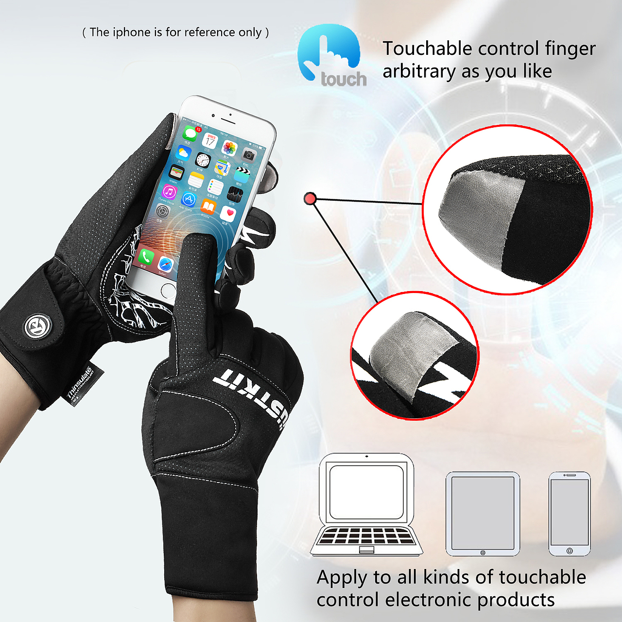 黑色手套 产品摄影 白底图 纯底 外贸 电商