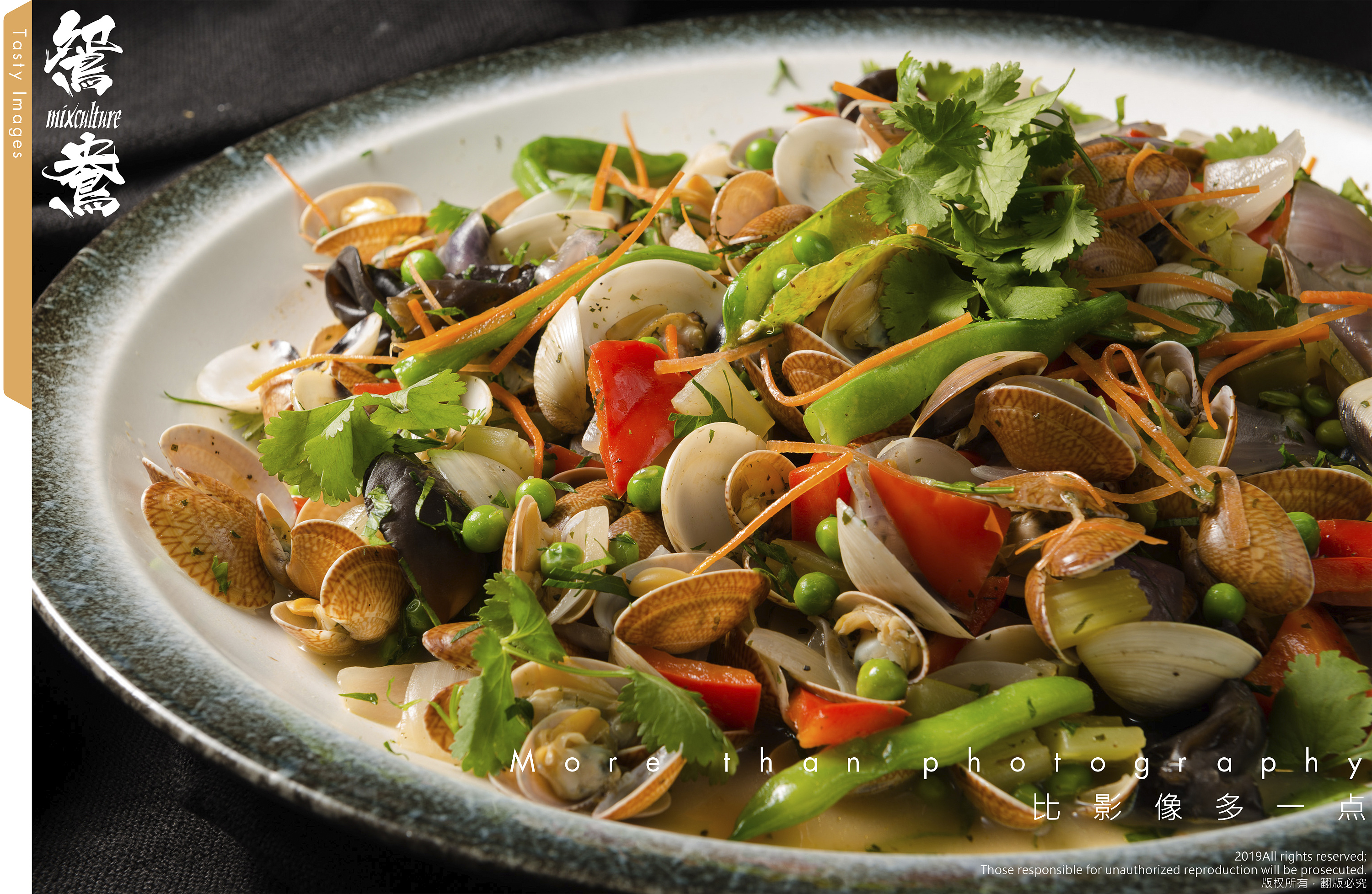 琶堤cocina科奇娜南美创意料理拍摄案例