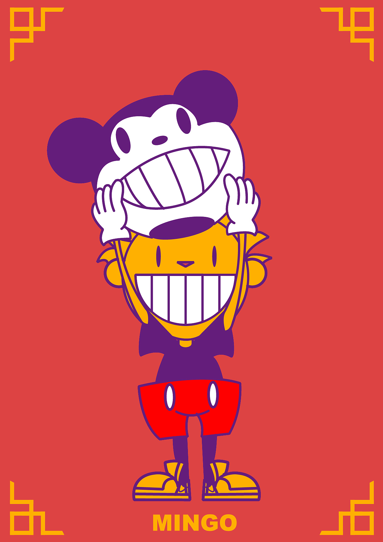 【MINGO说】大家鼠年快乐！（图ZMTk0NDk2MTMy） - 新锐潮流插画 - 站酷设计师学民MINGO原创素材 - 站酷ZCOOL