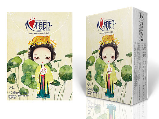 餐巾纸包装设计