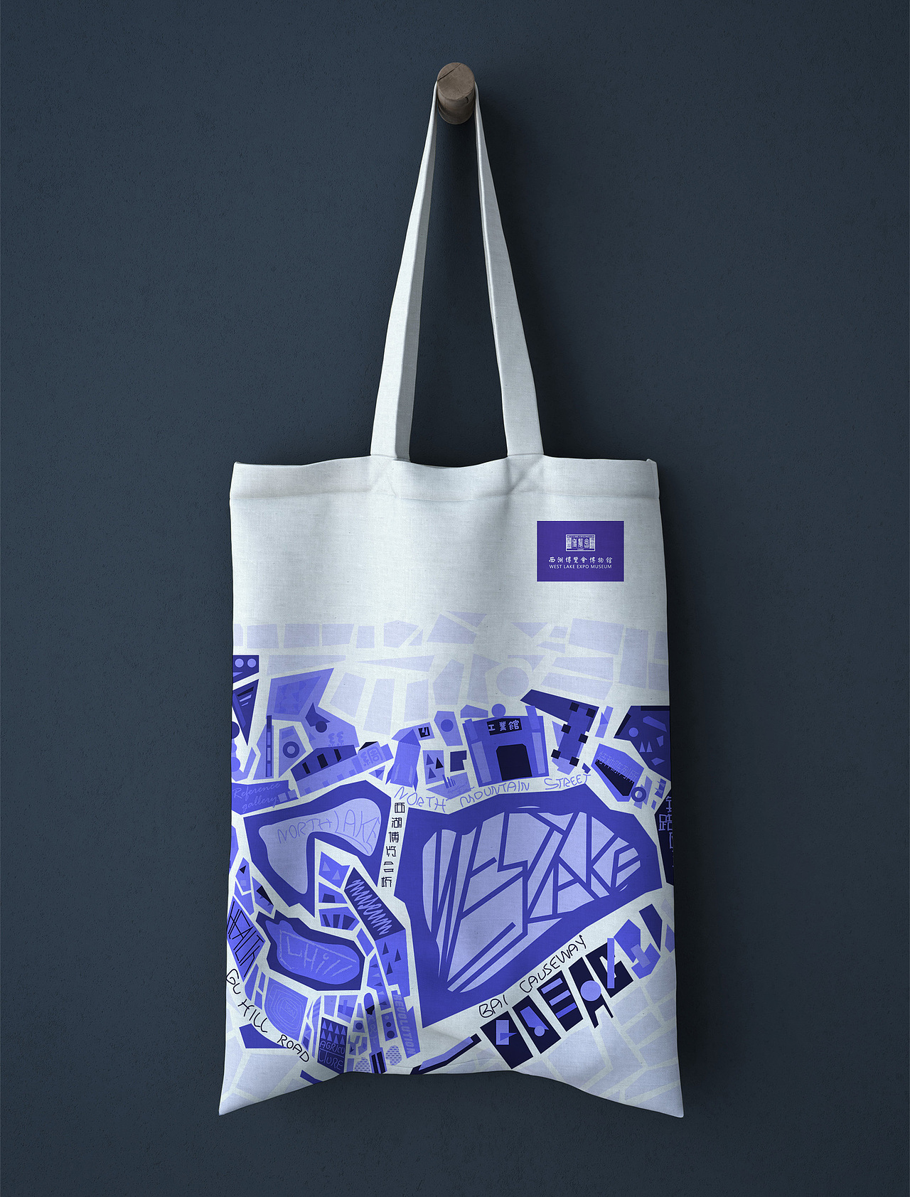 杭州西湖博览会博物馆文创设计