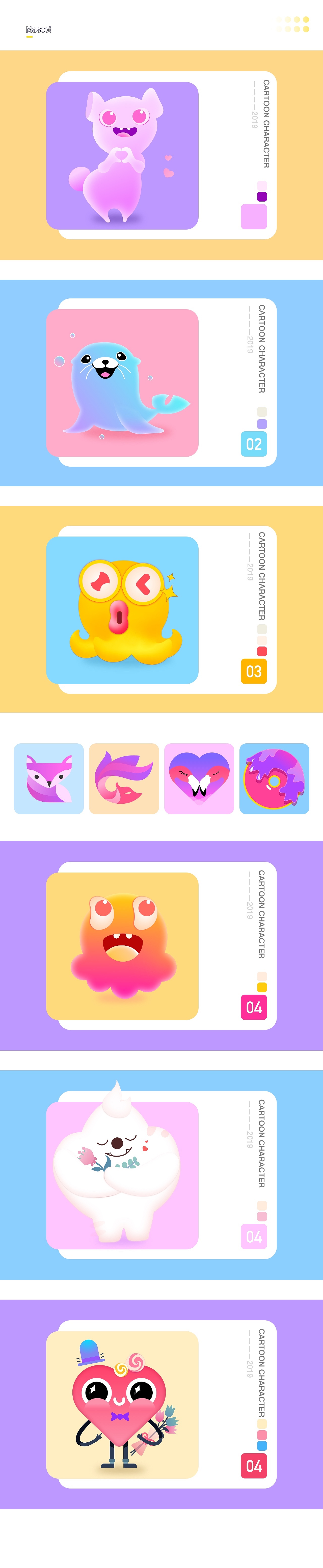 近期作品整合（圖ZMTc0ODUxMDc2） - APP界面 - 站酷設(shè)計(jì)師WOSHI_JIEBAO原創(chuàng)素材 - 站酷ZCOOL