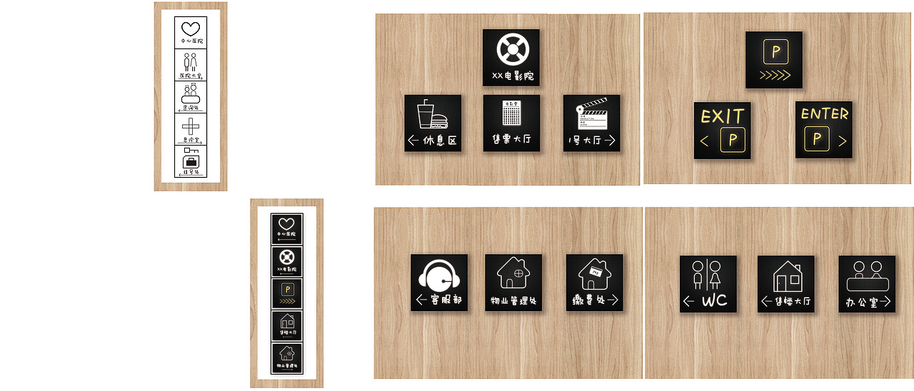 日常学习（图ZMTc1NDI2MjQ4） - 其他 - 站酷设计师豆芽菜很健康原创素材 - 站酷ZCOOL