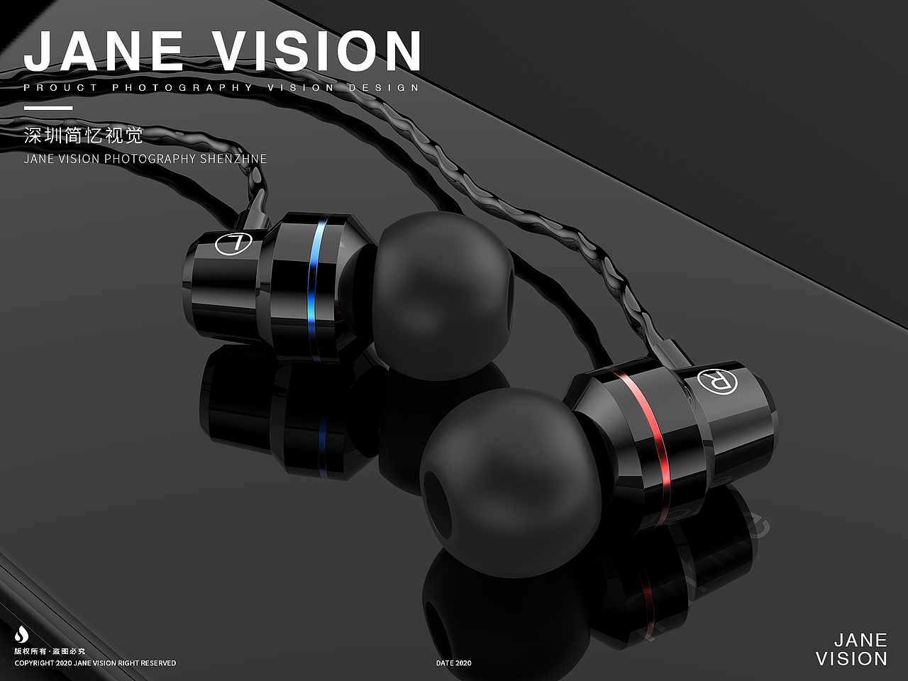 一组线控耳机的建模渲染