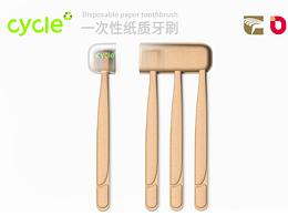 产品设计