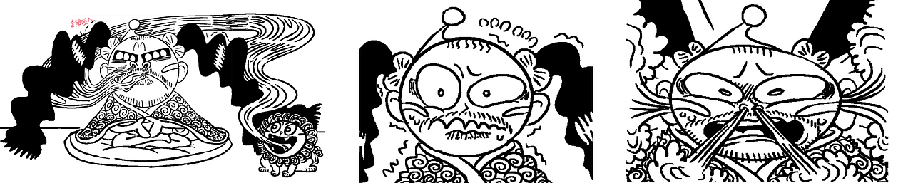 斑马动画2021总结-思维篇（图ZMjgyNjc1NzY0） - 其他动漫 - 站酷设计师斑马zack原创素材 - 站酷ZCOOL