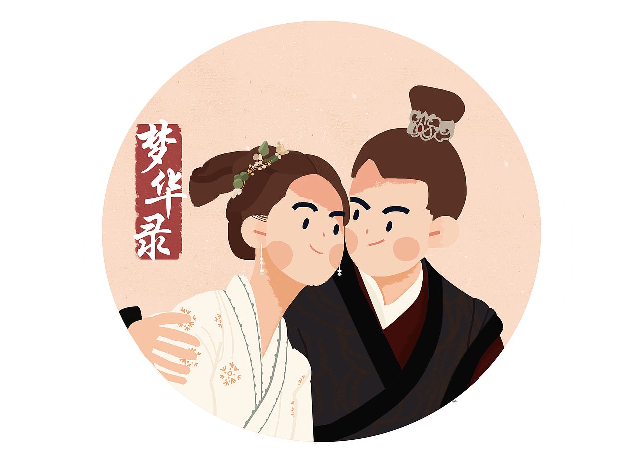 梦华录（图ZMzA1MDA1NTQ0） - 儿童插画 - 站酷设计师miffylxm原创素材 - 站酷ZCOOL