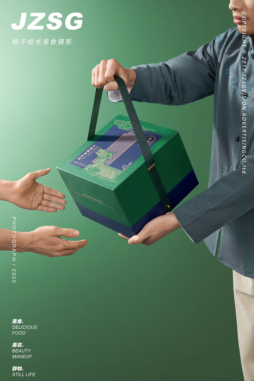 美食拍摄｜点都德粽子#Z ong zi（图ZMzY1NzMwODM2） - 美食摄影 - 站酷设计师广州餐饮美食拍摄原创素材 - 站酷ZCOOL