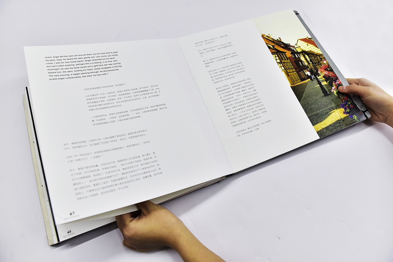 《中国的普罗旺斯》画册设计（图ZNjU4NTYxMjQ=） - 书籍/画册 - 站酷设计师Super李_原创素材 - 站酷ZCOOL