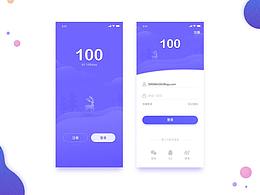 UI