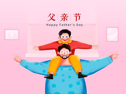 5-6插畫合集（個人主頁-ZMzcxODEzNjA=） - 藝術(shù)插畫 - 站酷設(shè)計(jì)師yuanyuan1989原創(chuàng)素材 - 站酷ZCOOL