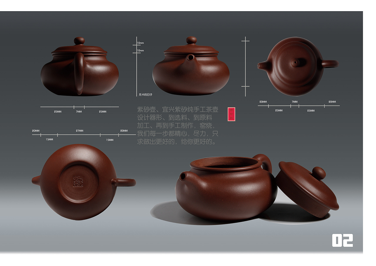摄影课作业集（图ZMzE0Njg4NzQw） - 风光摄影 - 站酷设计师Maxyang1900原创素材 - 站酷ZCOOL
