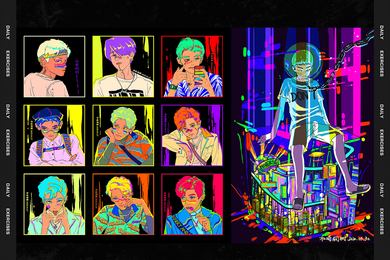 2021视觉传达设计 作品集