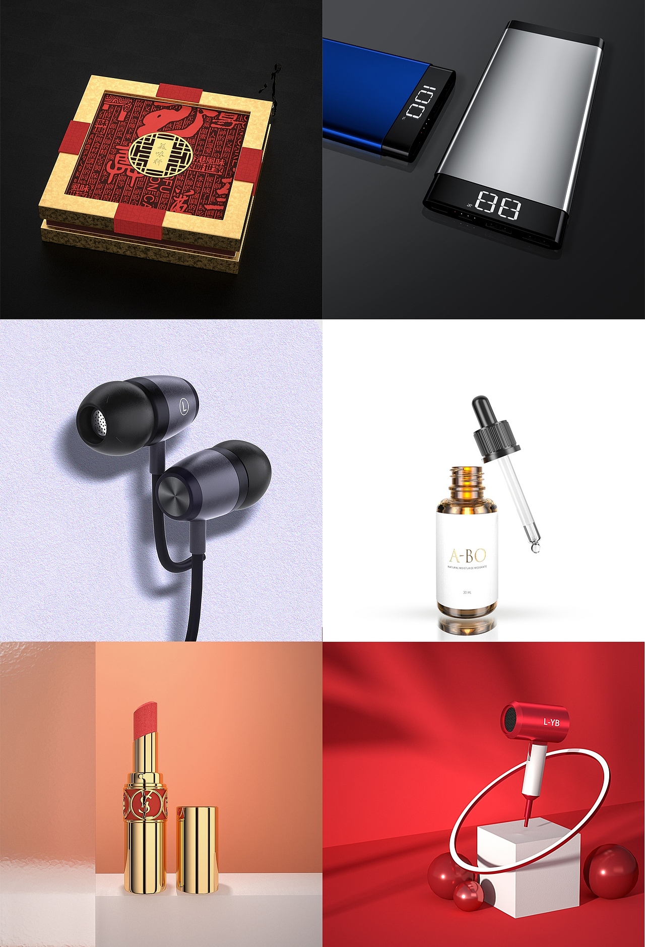 C4D建模渲染（图ZMjk2NTk5MDgw） - 海报 - 站酷设计师胆小喵原创素材 - 站酷ZCOOL